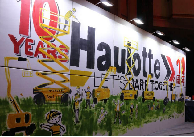 haulotte-changzhou-factory-turning-10
